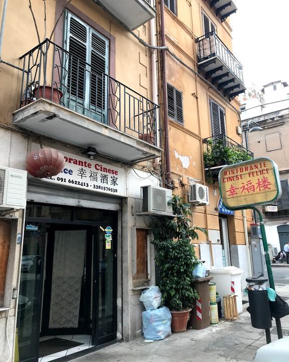 Felice Ristorante & Pizzeria